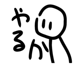 672538741