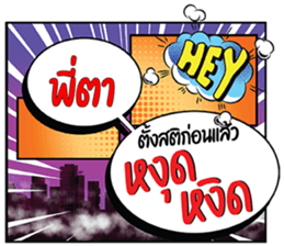 672540504