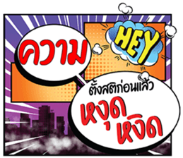 672541544