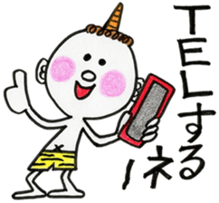 6725441