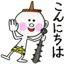 6725445
