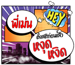 672549224