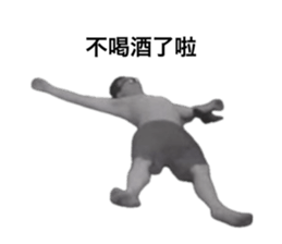 672550399