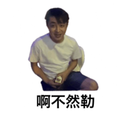 672550405