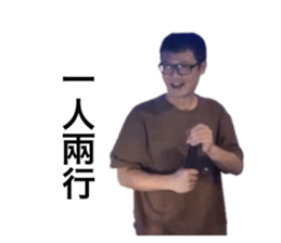 672550409