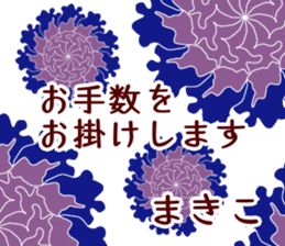 67255610