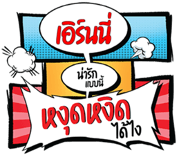 672557764