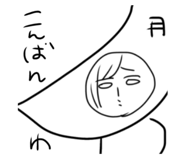 672573161