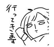 672573164