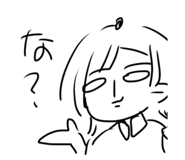 672573175