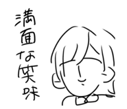 672573177