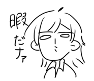 672573186