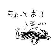672573188