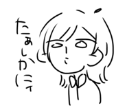 672573190