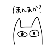 672573196