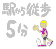 67258081