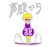 67258083