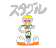 67258091