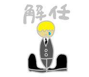 67258097