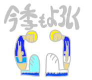 67258100