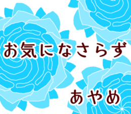 67261552