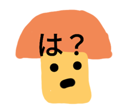 672633369