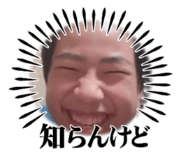 672633370