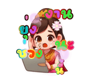 672640042