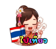 672640045