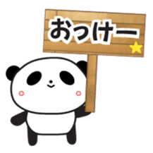 6726570