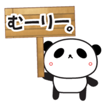 6726571