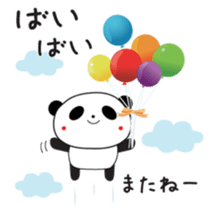 6726583