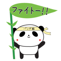 6726601