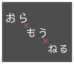 672665070