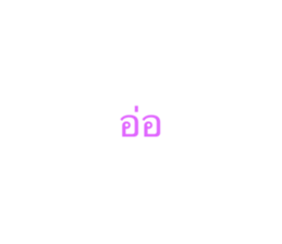672671200