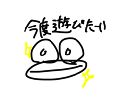 672672154