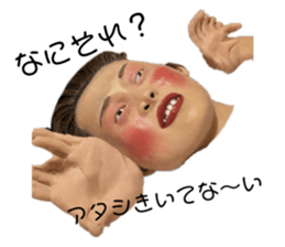 672675857
