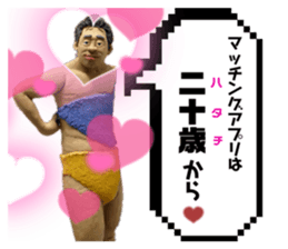 672675858