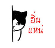 672678801