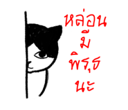672678802