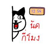 672678804