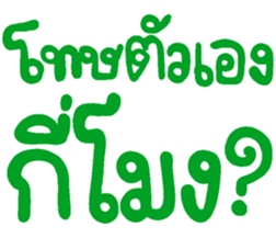 672678998