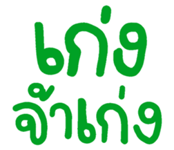 672679000