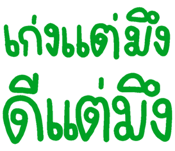 672679002