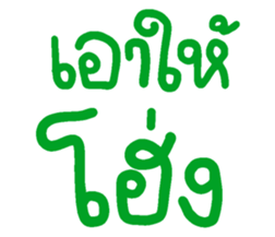 672679012