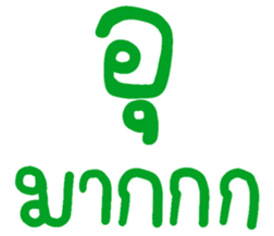 672679014