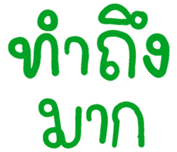 672679016