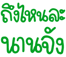 672679017