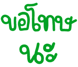 672679018