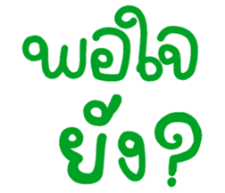 672679020